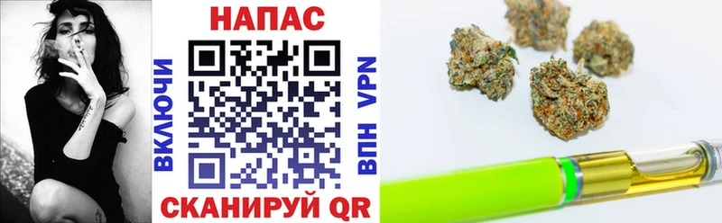 Наркота Калач Псилоцибиновые грибы  Мефедрон  АМФЕТАМИН  blacksprut вход  Марихуана  ГАШИШ 