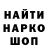 КЕТАМИН VHQ Jaric Tikhoniv