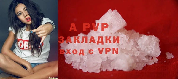 мефедрон Надым