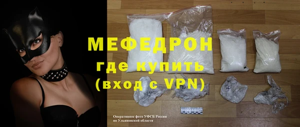 кокаин Михайловка