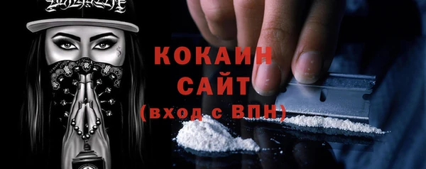 jwh Нефтегорск