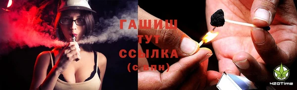 ECSTASY Наволоки