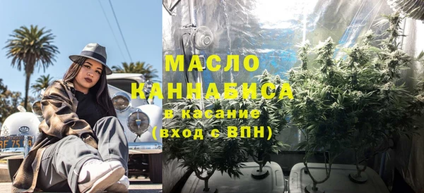 jwh Нефтегорск