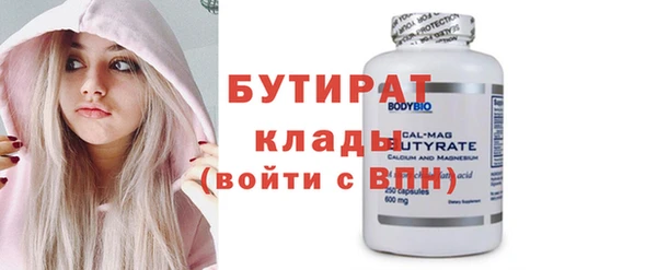 кокаин Михайловка