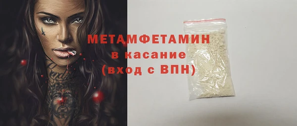 ECSTASY Наволоки