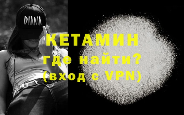 спиды Навашино