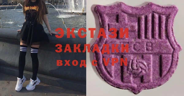 героин Михайловск