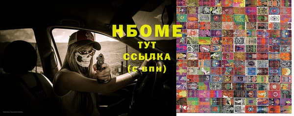 ECSTASY Наволоки