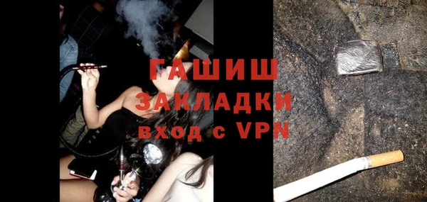 ешки Нея