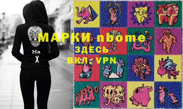 ECSTASY Наволоки