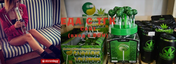спиды Навашино