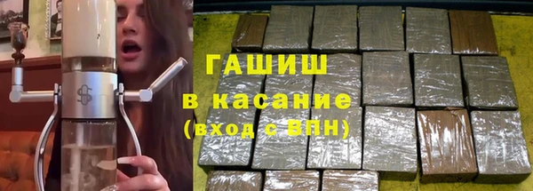 ECSTASY Наволоки