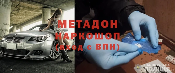 сатива Бабаево
